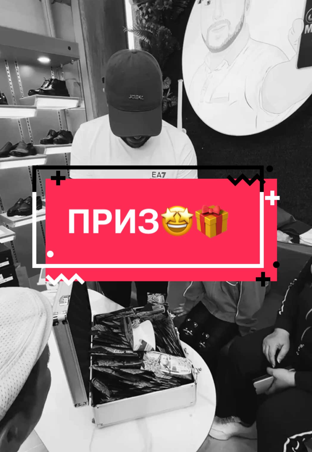 A post by @jasik.ggg on TikTok caption: Құтты болсын!#рек #хештег #мативация✌🏻🦅 
