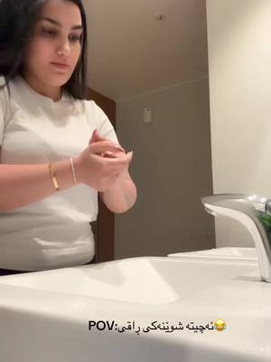 A post by @naznazuli on TikTok caption: #foryoupage #viralvideo 