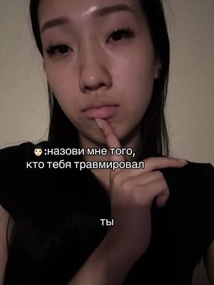 A post by @riheyoni on TikTok caption: Мой тгк: хеён ри 