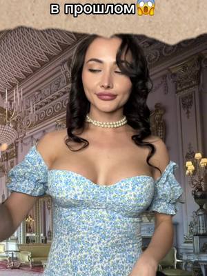 A post by @hanna11_anna on TikTok caption: А еще тесто месили ногами 