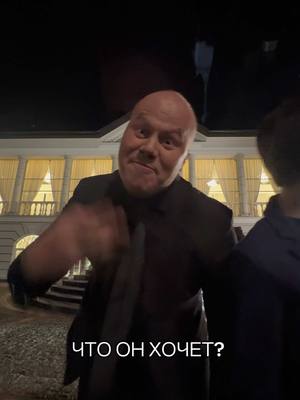 A post by @kobyakov_vlad on TikTok caption: Да уж… испугал..
