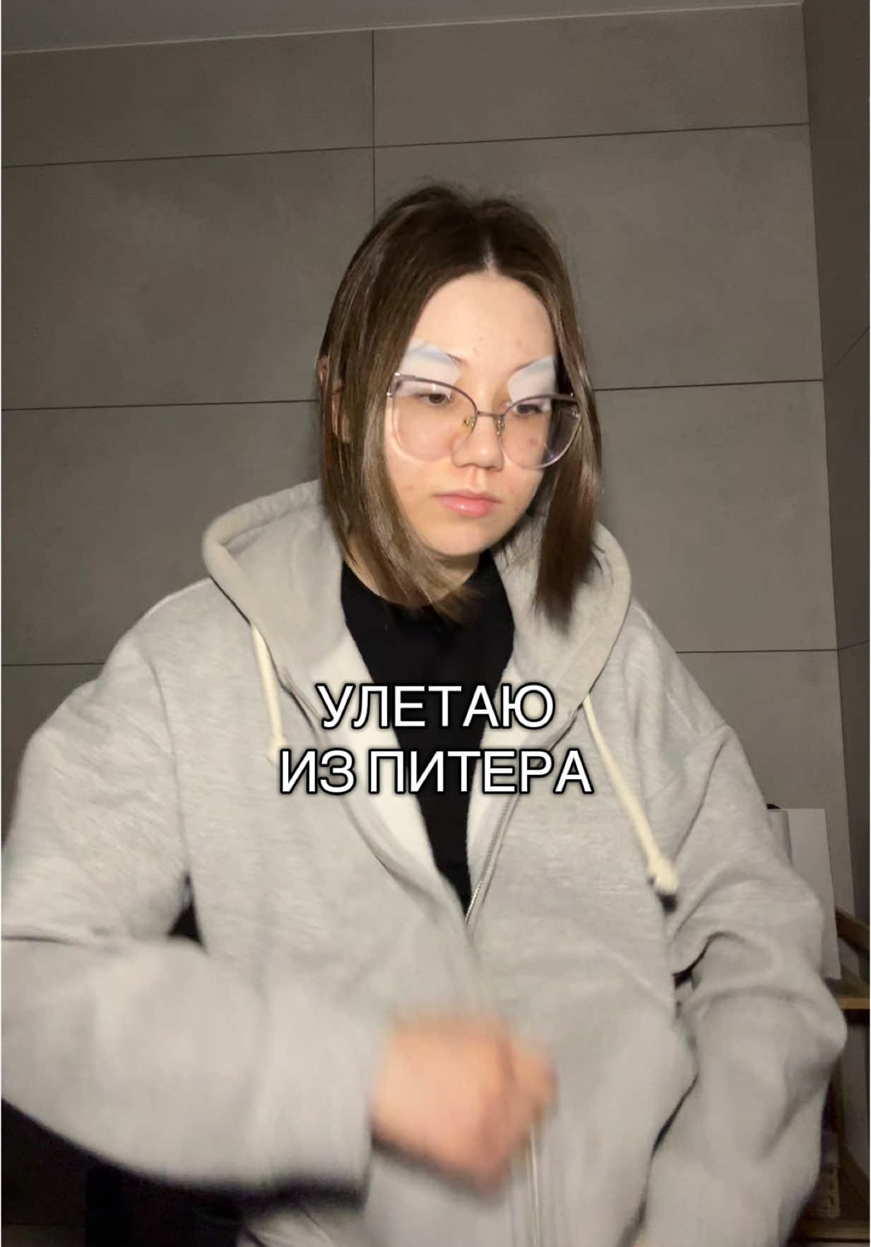 A post by @any0lka on TikTok caption: тг: ну алён
