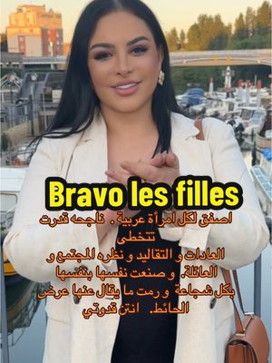 A post by @divarebeccaofficiel on TikTok