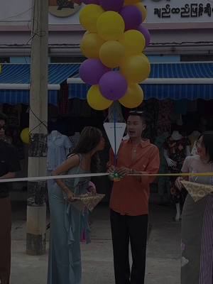 A post by @unay70000000 on TikTok caption: မဲမဲလေး🤭@🐲 Nay Min Myat 🐲 #unaymin7000000 