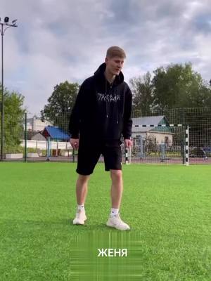 A post by @sam_egorka_zhenya_fan on TikTok