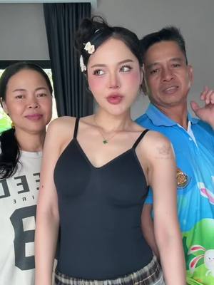 A post by @shanenanun on TikTok caption: คือไผเอ๋า