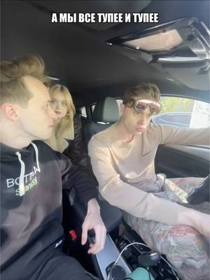 A post by @maestro_kutz on TikTok caption: не оправдываем ожидания