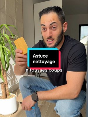 A post by @jimmy_laura_astuces on TikTok caption: C’est la meilleure méthode ! #astuce #apprendresurtiktok #pourtoi 