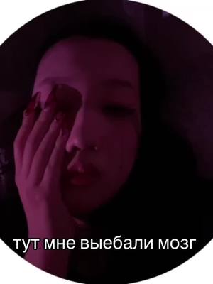 A post by @riheyoni on TikTok caption: Мой тгк: хеён ри