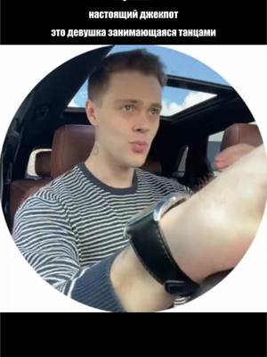A post by @maestro_kutz on TikTok caption: ДОПИСЫВАТЬ ТРЕК?