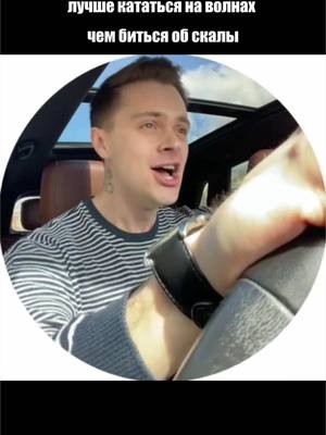 A post by @maestro_kutz on TikTok caption: ДОПИСЫВАТЬ ТРЕК?