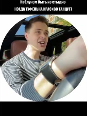 A post by @maestro_kutz on TikTok caption: ДОПИСЫВАТЬ ТРЕК?