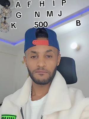 A post by @mickey7hi on TikTok caption: #tiktoklive #ethiopian_tik_tok🇪🇹🇪🇹🇪🇹🇪🇹 #onthisday #fyp 