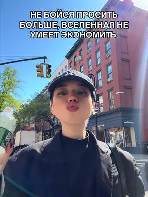 A post by @kostrova.kamillla on TikTok