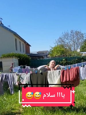 A post by @fatimadahmane02 on TikTok caption: #CapCut #fatimadahmame02 #pourtoi #foryoupage❤️❤️ #tik_tok 