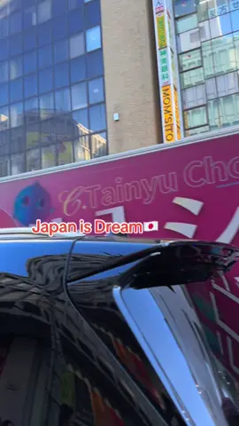 A post by @arif_ullah_king on TikTok