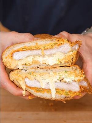 A post by @flakeysalt on TikTok caption: Katsu sandwich :) #fyp #chef 