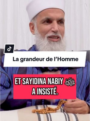 A post by @marocspirituel on TikTok caption: La grandeur de l’Homme par Sheikh Abdul Aziz Al-Amghari  📿 des assises de dhikr sont organisées partout en France et à l’étranger.  Ces assises hebdomadaires invitent à la connaissance, et au souvenir d’ALLAH. Pour y participer, inscris-toi dans le lien disponible dans notre profil 👉 #fyp #islam #allah #abdulazizalamghari #spiritualité #dhikr #cheikh #marocspirituel 
