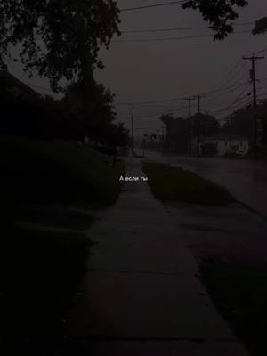 A post by @bykader_ on TikTok caption: Трек в телеграме🖤👈#музыка #музыкадлядуши #треки #music 