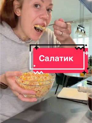 A post by @lily_kreativ on TikTok caption: Сторис инстаграм 👌😉lily_kreativ 