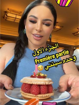 A post by @divarebeccaofficiel on TikTok