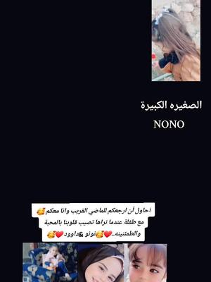 A post by @dewooddewood0 on TikTok