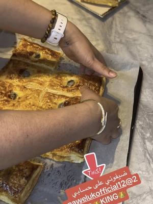 A post by @nawelukofficial on TikTok