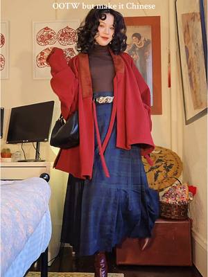 A post by @mochihanfu on TikTok caption: Which is your fave? 💖 it's getting warmer here in seattle but still cole enough for some fun layered fits hehe outfit deets 👇🏻 1. A'huang Jacket - nuwa Brown mock neck top - yesstyle Ge Wen Mamian skirt - nuwa Red boots - amazon 2. Tiao Wen qipao - nuwa Shang Ling qing dynasty pants - nuwa  Once in peking shoes - nuwa 3. Xiao Mo slip dress - nuwa Lunyi Caocha qipao - nuwa  Hou Xue trench coat - nuwa Once in peking shoes - nuwa Brown tights - amazon 4. Serenade of Peaceful Joy changshan top & beijia vest - nuwa Dong men moxiong undergarment - nuwa Baidiequn (discontinued)  Xiang shi tote - nuwa 5. Suya qipao - nuwa Black cardigan - yesstyle Gray tights - yesstyle Once in peking shoes - nuwa 6. A'huang jacket - nuwa Sheji modernized ming top - nuwa Wide leg pants - uniqlo Red boots - amazon Xiang shi tote - nuwa  7. Lili zhou 1920s set - nuwa Brown tights - amazon White T straps - amazon Huolang bao - nuwa 8. Meng Tan qipao top - nuwa Ge wen mamian skirt - nuwa Black mary janes - amazon  9. Jin ling qipao - nuwa Xiao mo slip dress - nuwa Black mary janes - amazon Black cardigan - yesstyle  #ootw #hanfu #qipao #cheongsam #chinesestyle 
