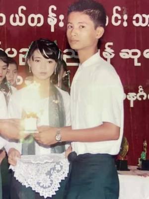 A post by @unay70000000 on TikTok caption: OK 👌@🐲 Nay Min Myat 🐲 #unaymin7000000 