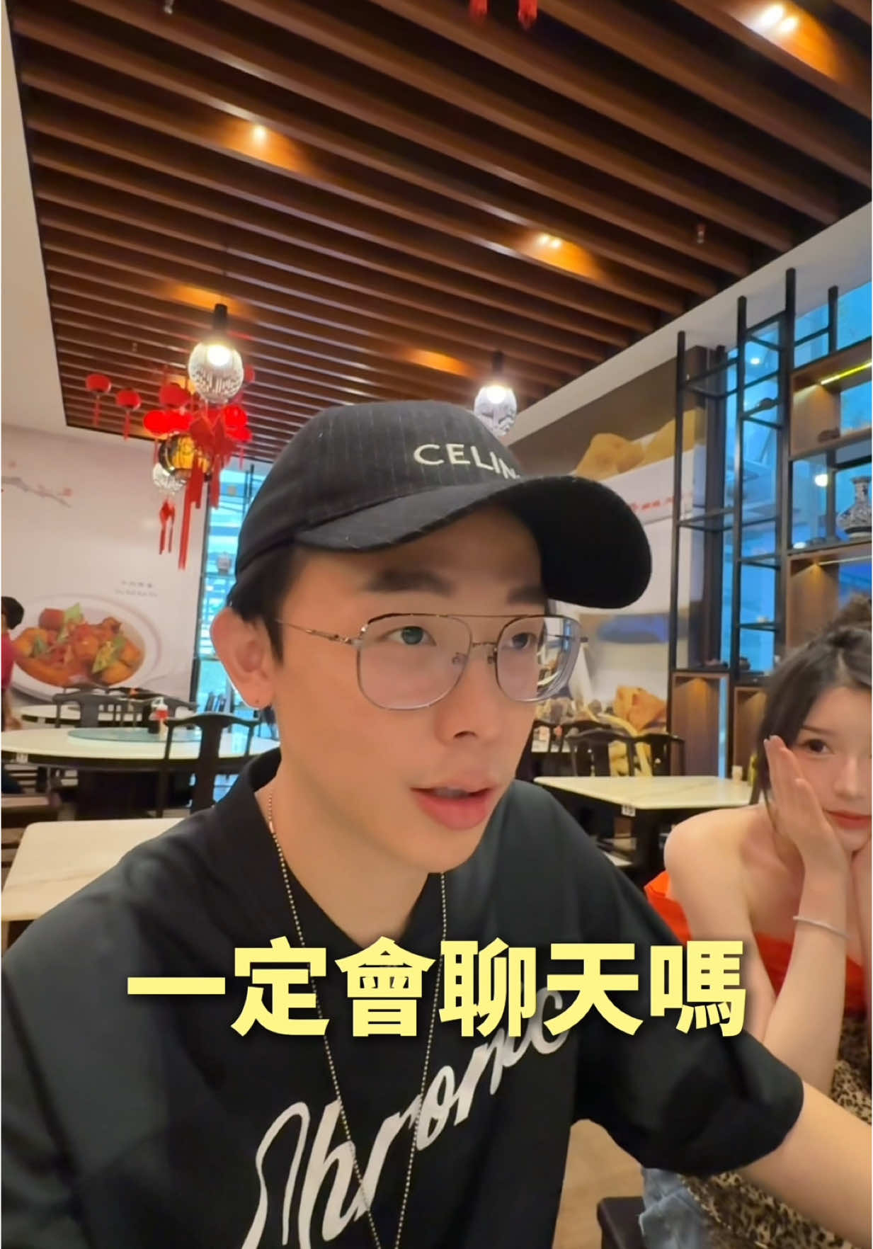 A post by @kevin0204660 on TikTok caption: 情侶睡前聊幾分鐘合適？👬 今天來KL會會其他情侶檔✨ #malaysia #pavillion #kualalumpurmalaysia 