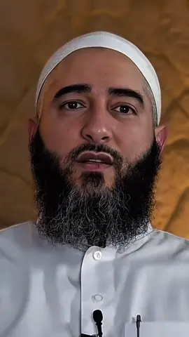 A post by @isg.rahmany on TikTok caption: Rappel :