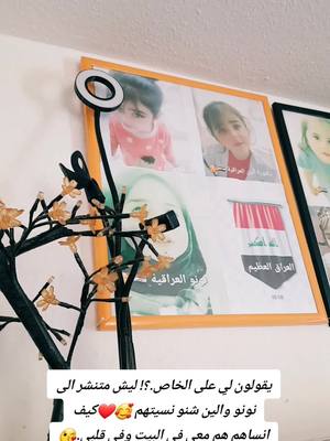 A post by @dewooddewood0 on TikTok