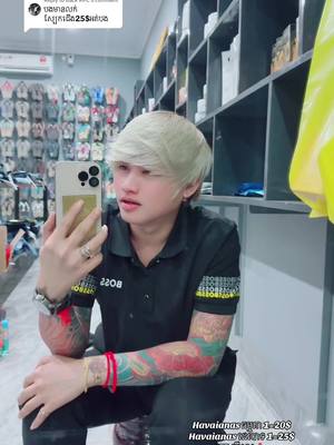 A post by @lyhour0126 on TikTok caption: Replying to @Back KPC #មានទទួលដេរបានស្បែកជើងHavaianas📥 #ធានាតម្លៃក្រោមទីផ្សារ📥 @CHH LYHOUR 