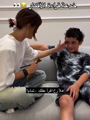 A post by @karenwazen on TikTok caption: 😂😂😂