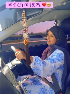 A post by @fozita49 on TikTok caption: @tofik sanyi moti  mebruk wendima