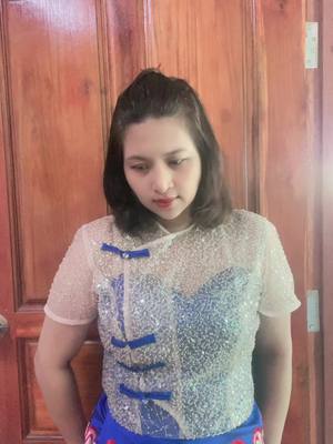 A post by @saungwatih5k on TikTok caption: #အလွမ်းလေးနဲ့ကိုကျန် #foryou #