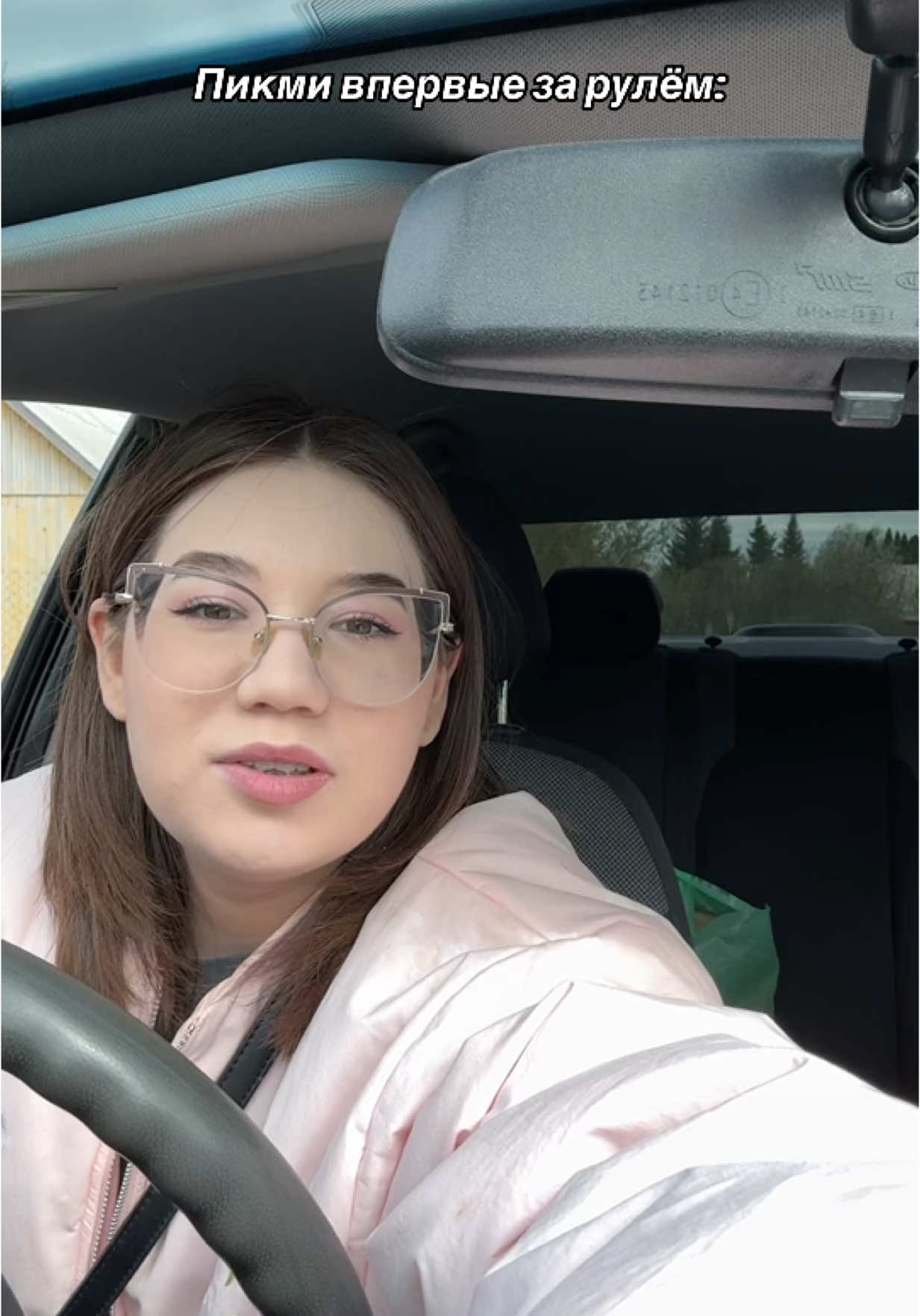 A post by @any0lka on TikTok caption: тг: ну алён
