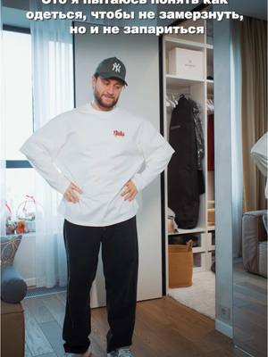 A post by @dava_m on TikTok caption: Ещё скажите, что не жиза🙄😄
