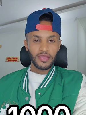 A post by @mickey7hi on TikTok caption: #onthisday #fyp #ethiopian_tik_tok🇪🇹🇪🇹🇪🇹🇪🇹 #tiktoklive #viralvideos 