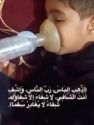 A post by @marocchinovero on TikTok caption: #marocchinovero #ماروكينوحر 