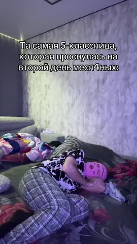 A post by @pavlent1i on TikTok caption: Жиза, часть 17668
