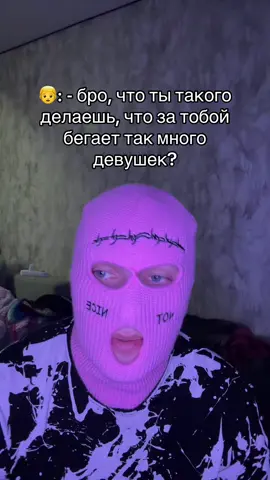 A post by @pavlent1i on TikTok caption: Ох уж эти запрещенные приемчики.