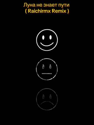 A post by @muson_mix2 on TikTok caption: Все треки в Тгк: best_mus_on 