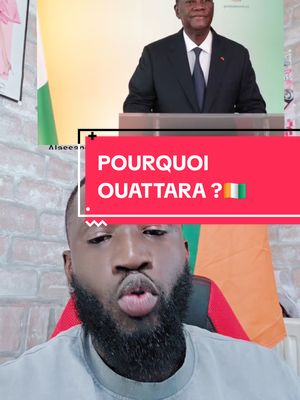 A post by @yelaoff on TikTok caption: pourquoi ouattara ? 🇨🇮 #cotedivoire🇨🇮 #cotedivoire🇨🇮225 #cotedivoire #abidjan225🇨🇮 #abidjan #pourtoi 