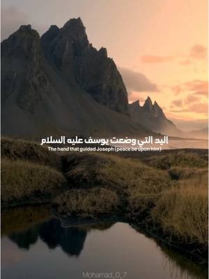 A post by @mohamad_0_7 on TikTok