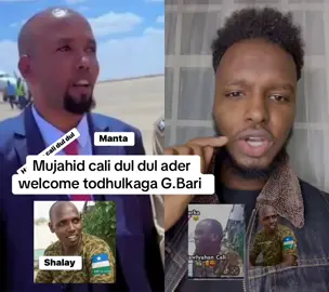 A post by @xabadxogsaday1 on TikTok caption: #duet with @Afdhashiike🦁 #afdhashiike😎 cali saleban cidu hadhaqaqdo gesigi waa iskene cali naarow @geeyada. carmo @balqis❤️🇸🇱🇸🇱 @Dr Mohamed mohad mohamoud kbny @deqaladane3 @🌸fardowsa🌸🇸🇱🐬 