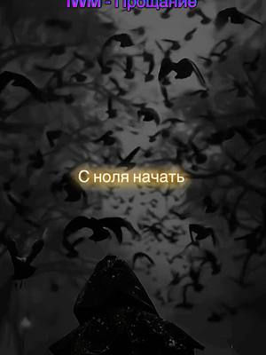 A post by @muson_mix2 on TikTok caption: Все треки в Тгк: best_mus_on 