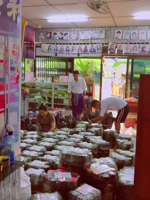 A post by @chanaye3889 on TikTok caption: ဘယ်လိုတွေတောင် ဝယ်ပြီး။ ဘယ်လိုတွေစားကြလဲ မေးဗျစေ ခဗျာ😎ချမ်းဘင်ကတောင် မရောင်းပေးနိုင်လောက်အောင် ဖြစ်နေပြီး 🥱🙏❤️