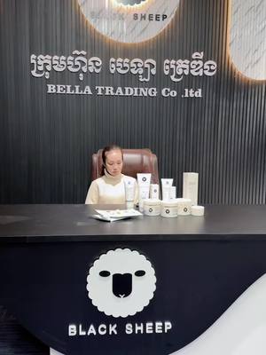 A post by @blacksheepbella on TikTok caption: 💕
