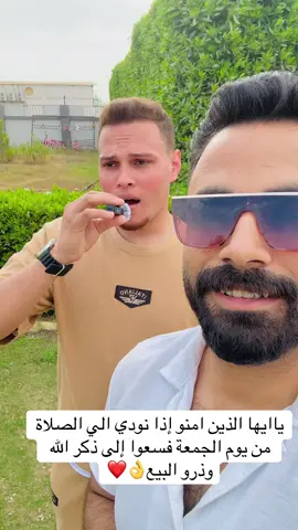 A post by @ahmed_reda_alsmalose on TikTok caption: #احمد_رضا_السمالوسي 